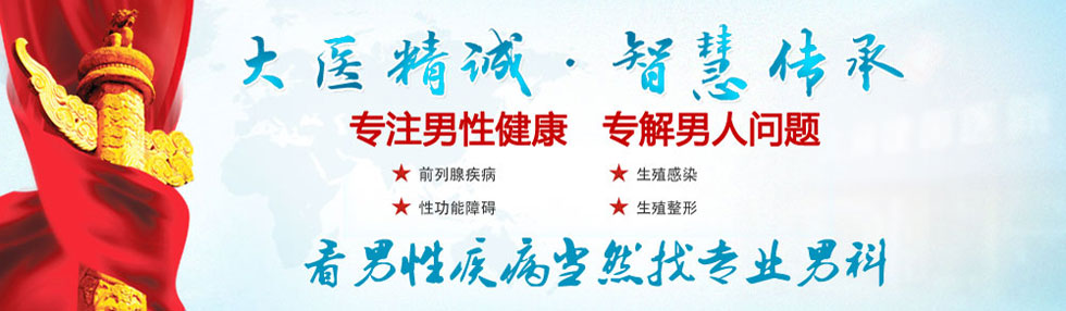 龍巖市新陽光醫院